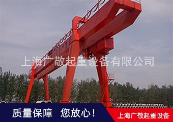 湖南單梁起重機