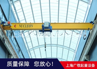 平湖單梁起重機廠家