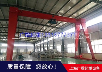 雅安門式起重機報價