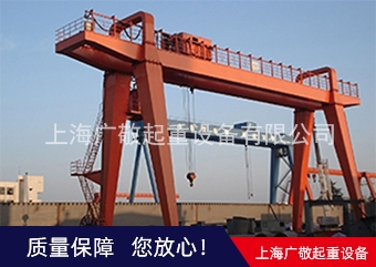 澳門單梁起重機