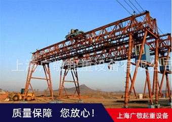 安康路橋起重機(jī)廠家