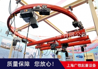 烏蘭察布KBK柔性單梁起重機
