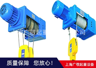臨夏環(huán)鏈電動(dòng)葫蘆報(bào)價(jià)