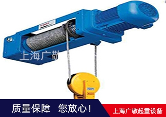 果洛歐式電動(dòng)葫蘆
