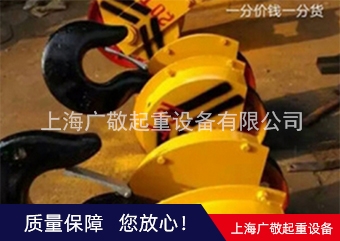 臨夏吊鉤批發(fā) 廠家直銷 單雙梁吊鉤