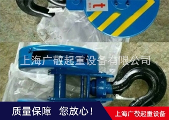 臨夏起重機(jī)吊鉤廠家 批發(fā) 歐式吊鉤  吊鉤