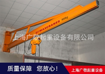 恩施懸臂吊 移動(dòng)懸臂吊 立柱式懸臂吊廠家批發(fā)