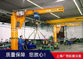 果洛懸臂吊安裝