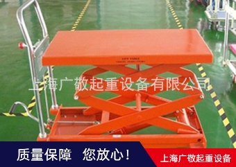 哈密小型升降機(jī)