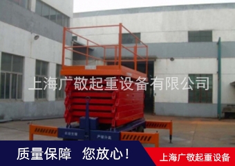臨夏小型升降機廠家