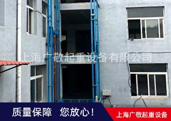 呼倫內(nèi)爾專業(yè)生產(chǎn)固定剪叉式液壓升降貨梯