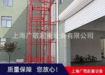 烏海廠房倉(cāng)庫(kù)簡(jiǎn)易貨梯廠家 液壓貨梯  固定升降貨梯