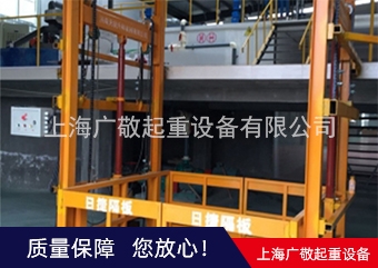 呼倫內(nèi)爾液壓導(dǎo)軌式升降貨梯  升降貨梯 電動(dòng)升降貨梯