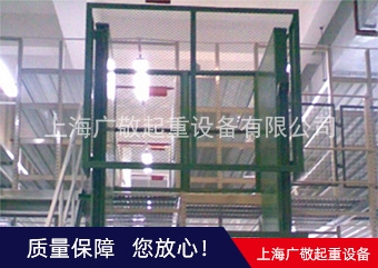 呼倫內(nèi)爾升降貨梯 專業(yè)生產(chǎn)導(dǎo)軌鏈條式升降貨梯