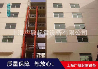 呼倫內(nèi)爾貨梯報(bào)價(jià)廠家