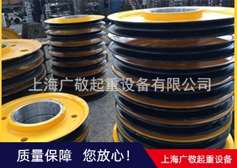 呼倫內(nèi)爾雙梁起重機(jī)輪片廠(chǎng)家  起重機(jī)吊鉤輪片