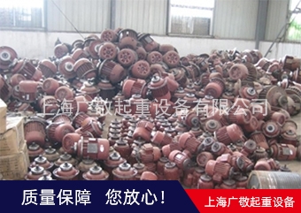 呼倫內(nèi)爾電動(dòng)葫蘆電機(jī) 錐剎電機(jī) 5噸葫蘆電機(jī)廠(chǎng)家批發(fā)