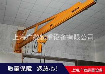 恩施懸臂吊 移動(dòng)懸臂吊 立柱懸臂吊廠家