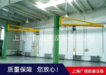 恩施懸臂吊  平衡吊  小型懸臂吊廠家
