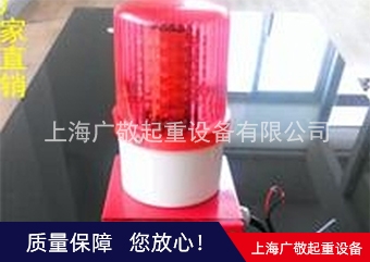 呼倫內(nèi)爾專(zhuān)業(yè)安裝起重機(jī)報(bào)警器   年檢報(bào)警器  行車(chē)報(bào)警器