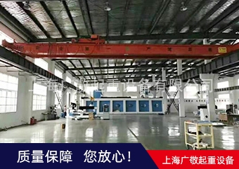 徐州單梁起重機