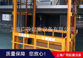 呼倫內(nèi)爾貨梯廠家安裝