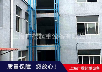 呼倫內(nèi)爾貨電梯