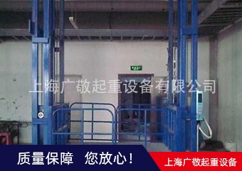 呼倫內(nèi)爾貨梯安裝廠家