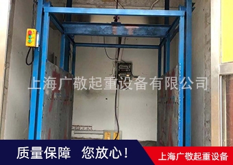 呼倫內(nèi)爾貨梯安裝