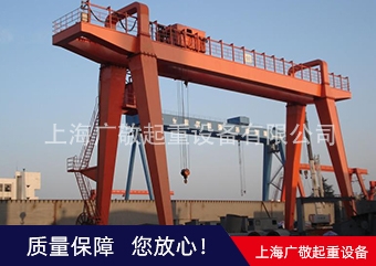 澳門廣敬龍門起重機