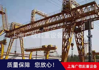 克拉瑪依雙梁起重機(jī)