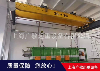本溪雙梁起重機(jī)