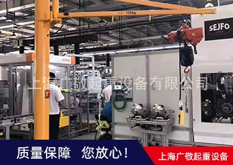 果洛懸臂吊廠家