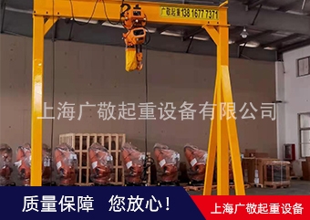 臨夏移動(dòng)龍門架